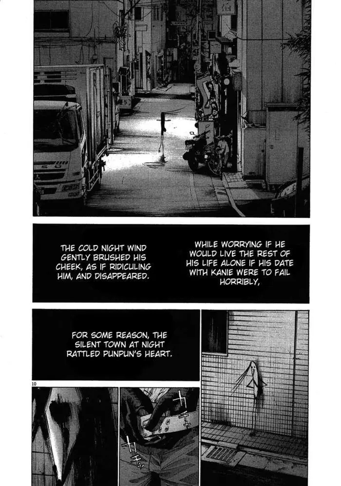 Goodnight Punpun Chapter 57 image 12_optimized